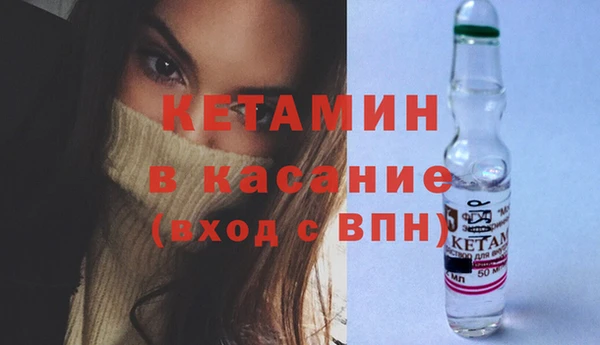 марки nbome Абаза