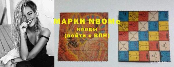 метадон Абинск