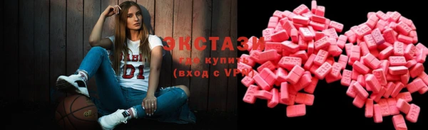 спиды Ростов