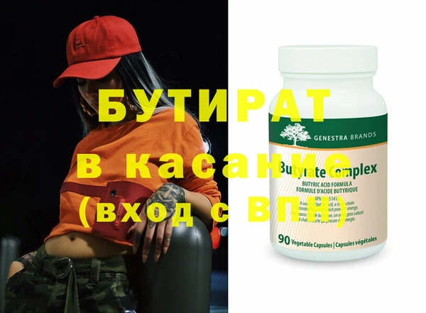 прущие грибы Алексин