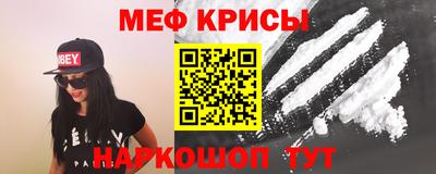 каннабис Сланцы
