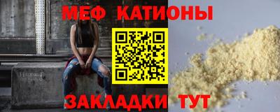 каннабис Магадан