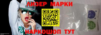 меф VHQ Севастополь