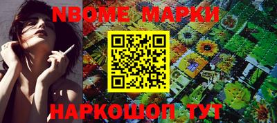 амф Северобайкальск