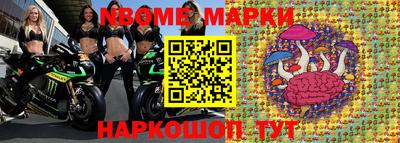меф VHQ Севастополь