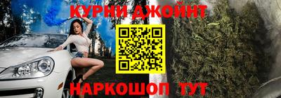 марки nbome Свободный