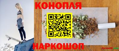 амф Северобайкальск