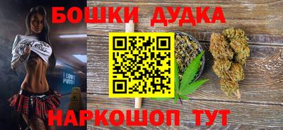 спиды Магнитогорск