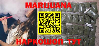 марки nbome Свободный