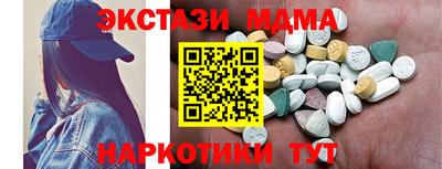 марки nbome Свободный