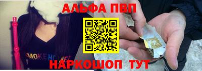 марки nbome Свободный