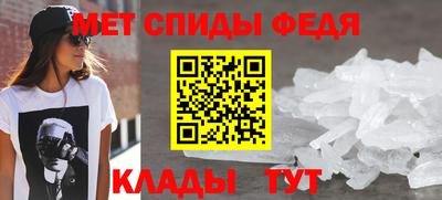 марки nbome Свободный