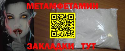 марки nbome Свободный