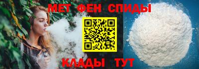 марки nbome Свободный