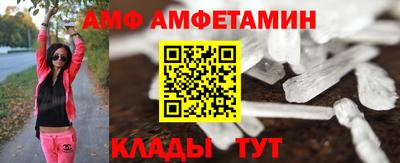 марки nbome Свободный
