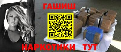 марки nbome Свободный
