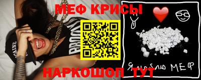 каннабис Славгород