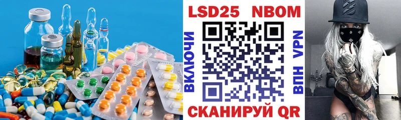 ЛСД экстази ecstasy  Прохладный 