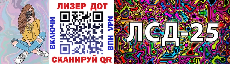 mega ссылка  закладки  Прохладный  Наркотические марки 1,5мг 