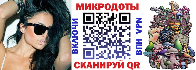 даркнет наркотические препараты  Прохладный  Галлюциногенные грибы мицелий  даркнет сайт 